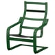 POÄNG Armchair frame, dark green