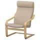 POÄNG Armchair, oak/Kelinge beige