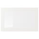 SINDVIK Glass door, white/clear glass, 60x38 cm