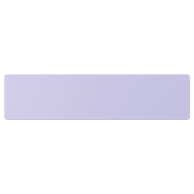 SMÅSTAD Drawer front, pale lilac, 60x15 cm