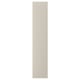 A beige STENSUND cabinet door with grooved panels in a rectangular shape.
