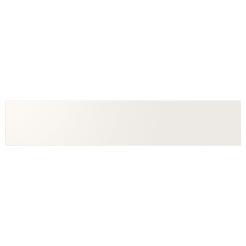 Utrtua drawer: white, fibreboard, flat, clean design.
