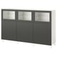 Option : BESTÅ Combinaison rangement portes, blanc Lappviken/Sindvik gris foncé, 180x42x112 cm