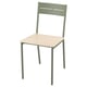 BUSLÄTT Chaise, gris vert/pin