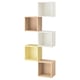 Option : EKET Combinaison de rangement murale, multicolore/jaune pâle