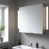 ENHET Élément mural 2 tablettes/portes, gris/blanc, 80x17x75 cm