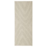 FULLMAKT Tapis tissé à plat, int/extérieur, beige/mélange, 80x200 cm