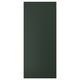 Option : HAVSTORP Porte, vert profond, 60x140 cm