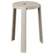 IBBARBO Tabouret, beige