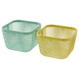 IKEA 365+ Corbeille conservation, métal/jaune vert, 14x14x10 cm