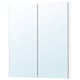 Option : LETTAN Meuble à miroir avec portes, effet miroir/miroir, 80x15x95 cm