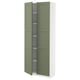 METOD Armoire avec tablettes, blanc/Axstad gris vert, 80x37x200 cm