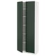 METOD Armoire avec tablettes, blanc/Havstorp vert profond, 80x37x200 cm