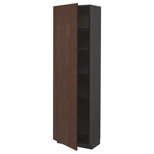 METOD Armoire avec tablettes, noir/Sinarp brun, 60x37x200 cm