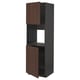 METOD Armoire four + 2 portes/tablette, noir/Sinarp brun, 60x60x200 cm