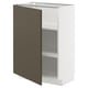 METOD Élément bas avec tablettes, blanc/Havstorp brun-beige, 60x37 cm