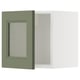 METOD Élément mural porte vitrée, blanc/Axstad gris vert, 40x40 cm