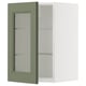 METOD Élément mural+tablettes/pte vitrée, blanc/Axstad gris vert, 40x60 cm