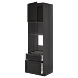 METOD / MAXIMERA Armoire four/micro-ondes+porte/2tir