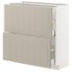 METOD / MAXIMERA Élément bas 2 tiroirs, blanc/Stensund beige, 80x37 cm