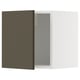 METOD Rangement mural, blanc/Havstorp brun-beige, 40x40 cm