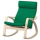 POÄNG Fauteuil à bascule, plaqué bouleau/Vissle vert profond