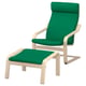 POÄNG Fauteuil avec repose-pieds, plaqué bouleau/Vissle vert profond