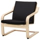 Option : POÄNG Fauteuil dossier bas, écru/beige/Vissle noir