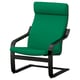 POÄNG Fauteuil, noir/Vissle vert profond