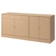 TONSTAD Combinaison de rangement, plaqué chêne, 202x47x90 cm