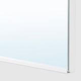 TREASJÖN Élément miroir 1pt+éclairage int, 50x17x75 cm