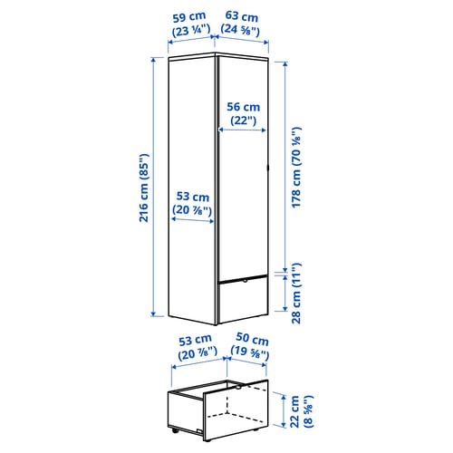 VISTHUS Armoire-penderie, gris/blanc, 63x59x216 cm