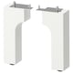 Option: ALMAÅN Leg, white, 17.8 cm