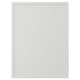 ASPUDDEN Door, light grey, 38x51 cm