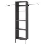 AURDAL Wardrobe combination, dark grey, 174-240x40x221 cm
