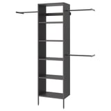 AURDAL Wardrobe combination, dark grey, 174-240x40x221 cm