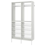 AURDAL Wardrobe combination, white, 125x40x221 cm