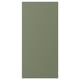 AXSTAD Cover panel, grey-green, 39x83 cm