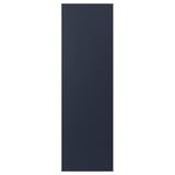 AXSTAD Cover panel, matt blue, 63x203 cm