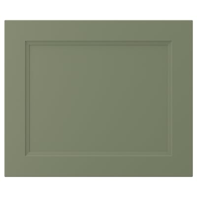 AXSTAD Door, grey-green, 61x51 cm