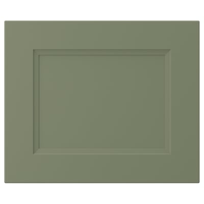 AXSTAD Door, grey-green, 46x38 cm