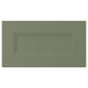 AXSTAD Drawer front, grey-green, 46x25 cm