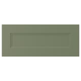 AXSTAD Drawer front, grey-green, 61x25 cm