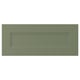 AXSTAD Drawer front, grey-green, 61x25 cm