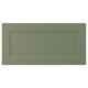 AXSTAD Drawer front, grey-green, 76x38 cm