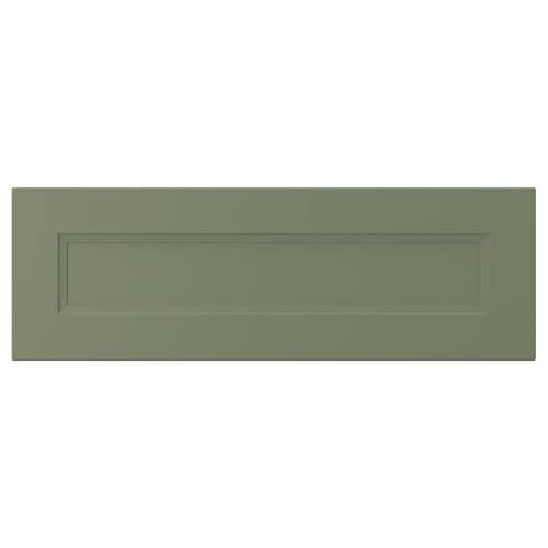 AXSTAD drawer, matte green, rectangular, inset panel, fiberboard with foil.
