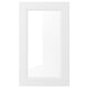 AXSTAD Glass door, matt white, 46x76 cm