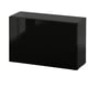 Black, rectangular BESTÅ storage unit. Sleek, modern design with glossy finish and smooth edges.