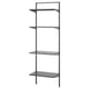 Option: BOAXEL Shelving unit, anthracite, 62x40x201 cm