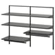 Option: BOAXEL Wardrobe combination, anthracite, 125x40x101 cm